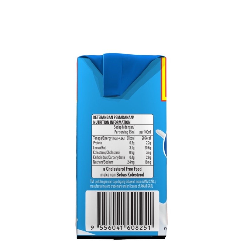 AYAM BRAND SANTAN KELAPA/coconut milk 鸡标椰浆水 200ml