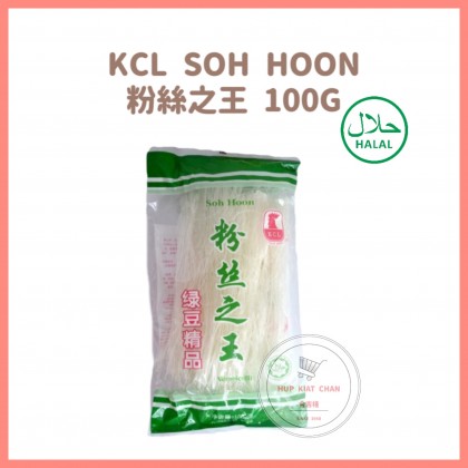 Soh Hoon /Vermicelli 粉丝之王 100G